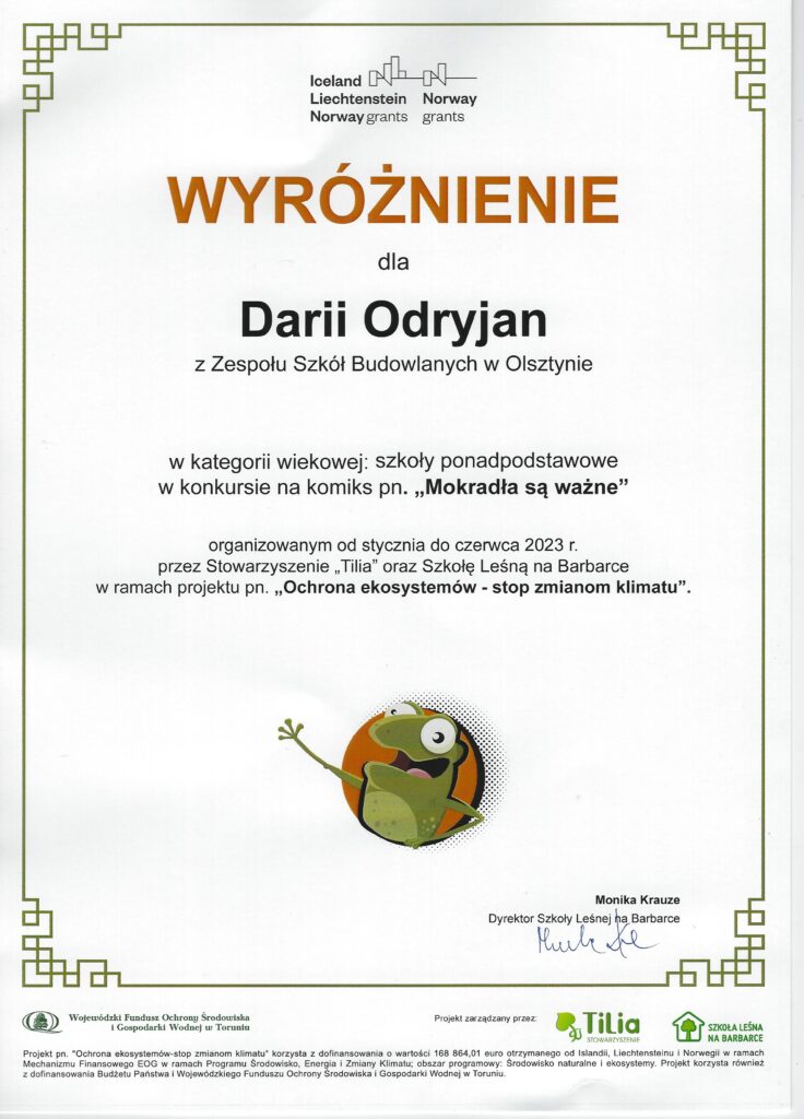 dyplom Darii Odryjan